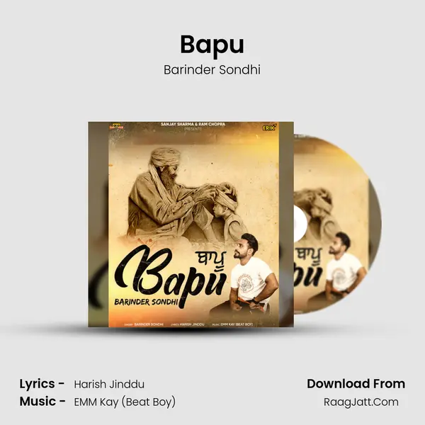 Bapu MP3 Song by Barinder Sondhi Cover