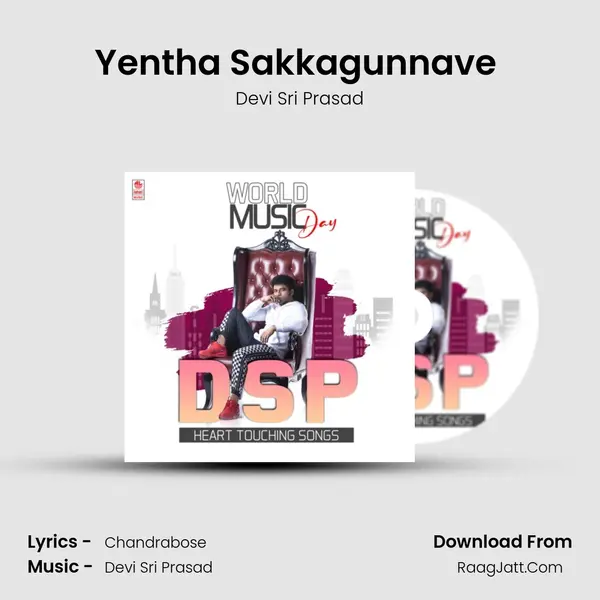 Yentha Sakkagunnave (From "Rangasthalam") Cover