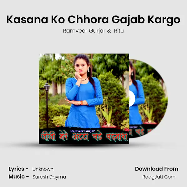 Kasana Ko Chhora Gajab Kargo Cover