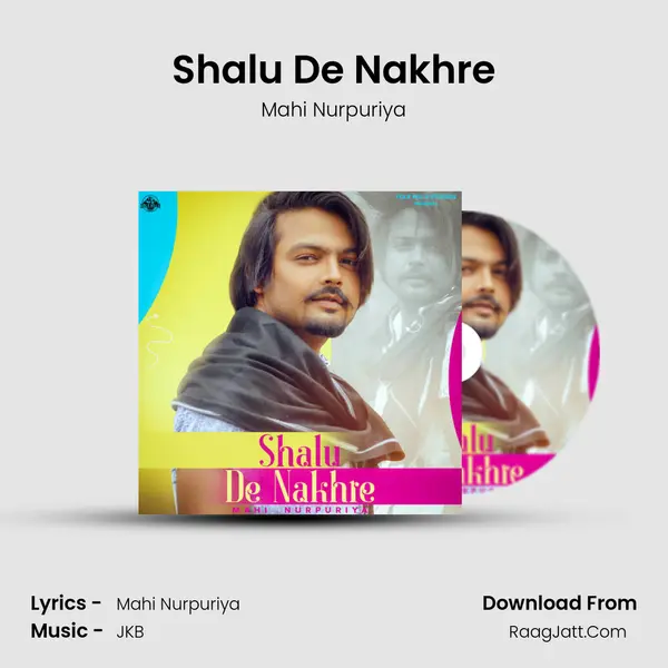 Mahi Nurpuriya