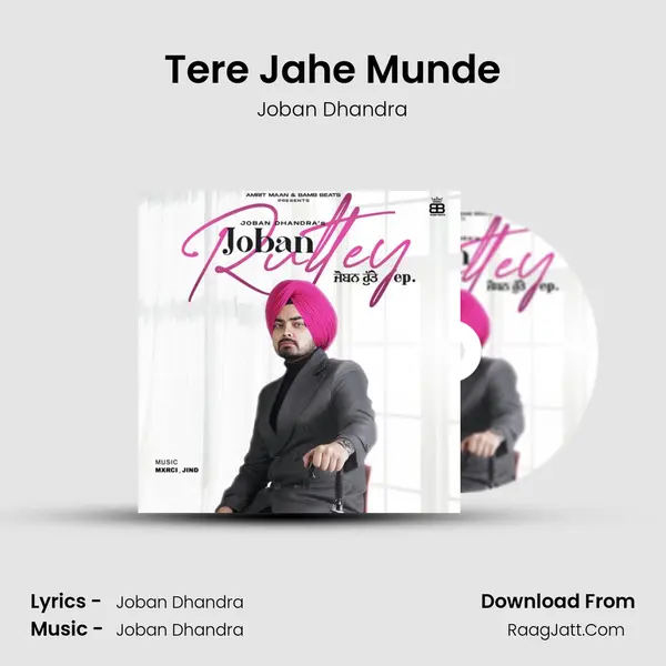 Tere Jahe Munde MP3 Song by Joban Dhandra Cover
