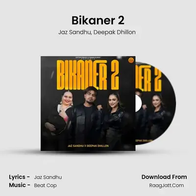 Bikaner 2 
