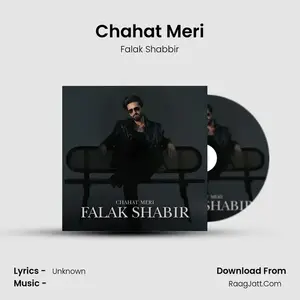 Chahat Meri Cover