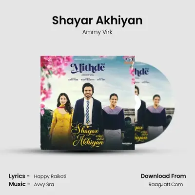 Shayar Akhiyan mp3 song