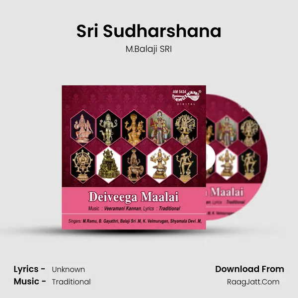 Sri Sudharshana MP3 Song by M.Balaji SRI Cover