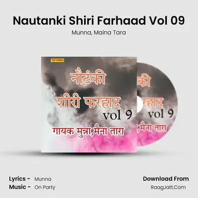 Nautanki Shiri Farhaad Vol 09 mp3 song