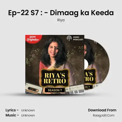 Ep-22 S7 : - Dimaag ka Keeda mp3 song