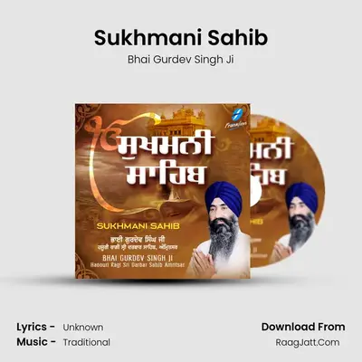 Sukhmani Sahib Cover