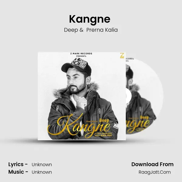 Kangne (feat. Prerna Kalia) mp3 song