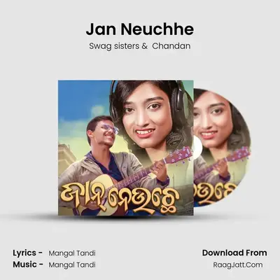 Jan Neuchhe - Swag sisters