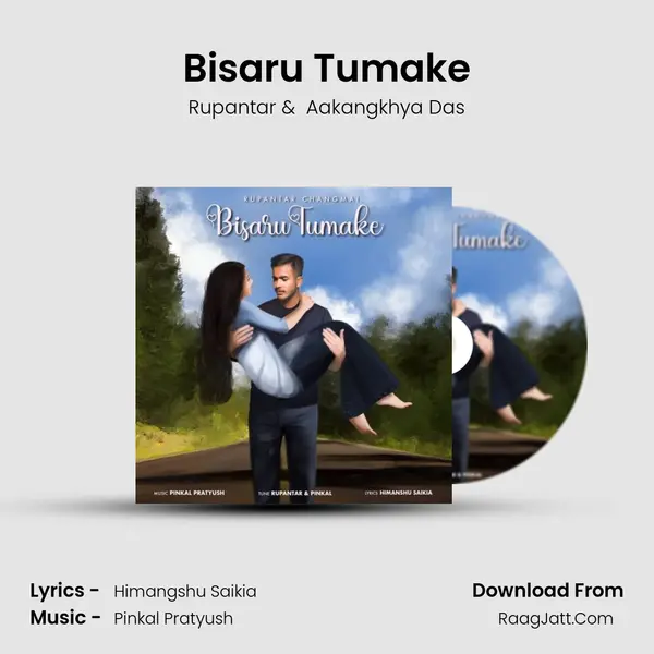 Bisaru Tumake MP3 Song by Rupantar Cover