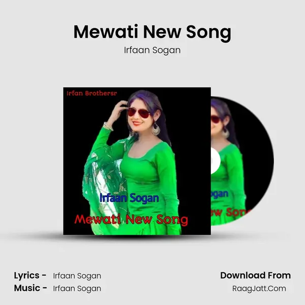 Mewati New Song mp3 song