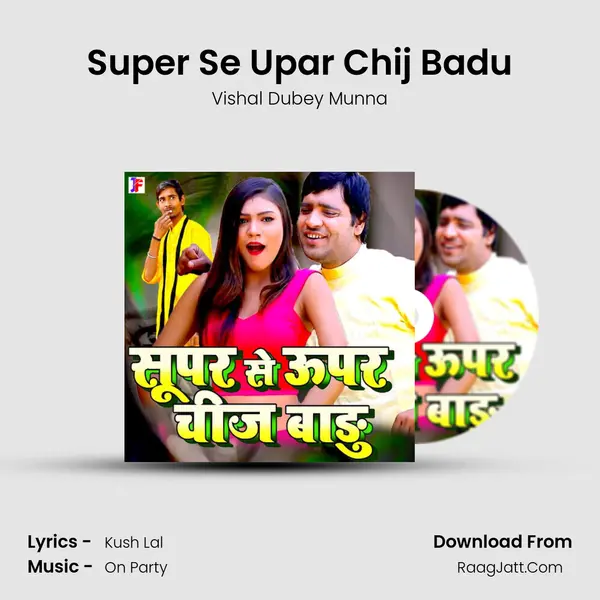 Vishal Dubey Munna