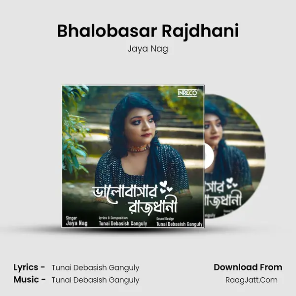 Jaya Nag