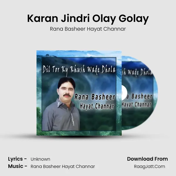 Karan Jindri Olay Golay mp3 song