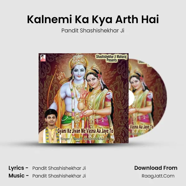 Kalnemi Ka Kya Arth Hai Cover