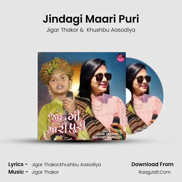 Jindagi Maari Puri mp3 song