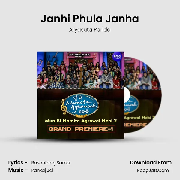 Janhi Phula Janha MP3 Song by Aryasuta Parida Cover