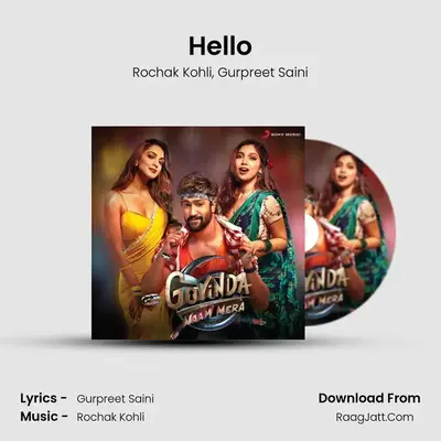 Hello MP3 Song by Rochak Kohli Cover