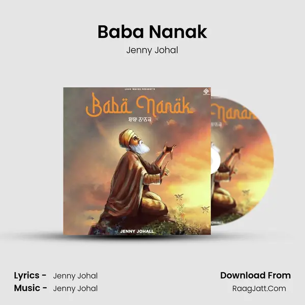 Baba Nanak - Jenny Johal