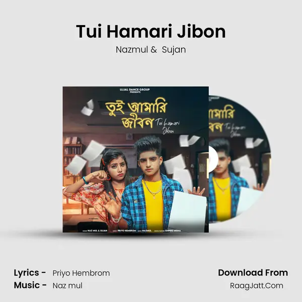 Tui Hamari Jibon MP3 Song by Nazmul Cover