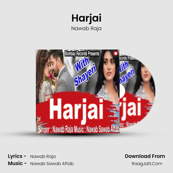 Harjai mp3 song