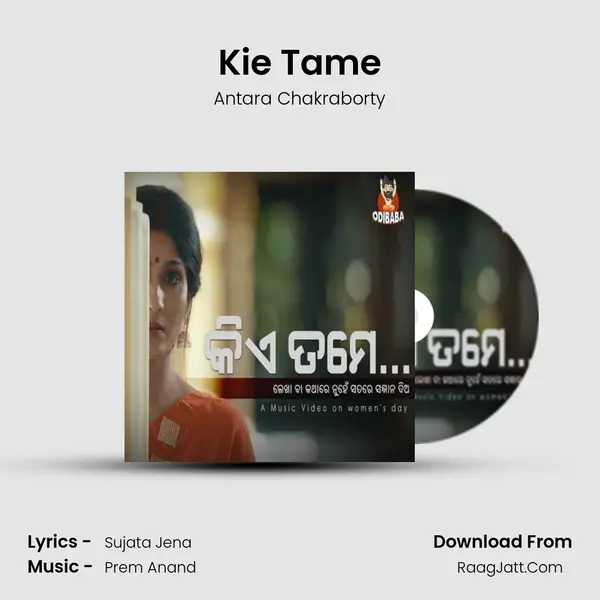 Kie Tame - Antara Chakraborty