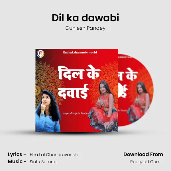 Dil ka dawabi mp3 song