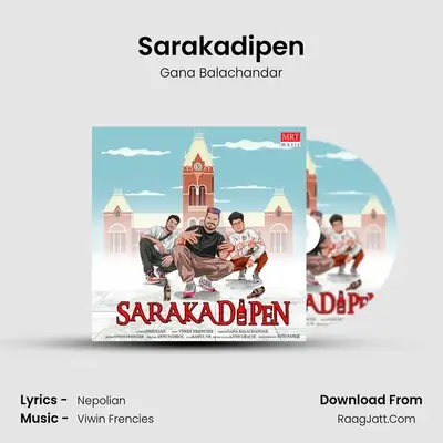 Sarakadipen - Gana Balachandar