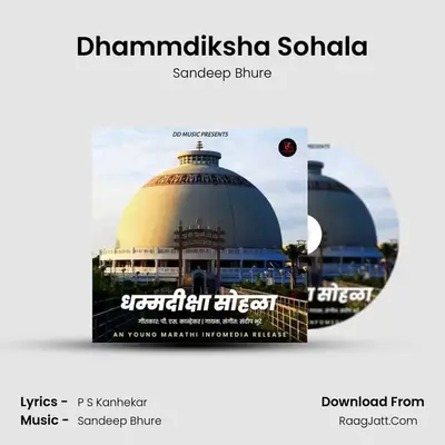 Dhammdiksha Sohala mp3 song