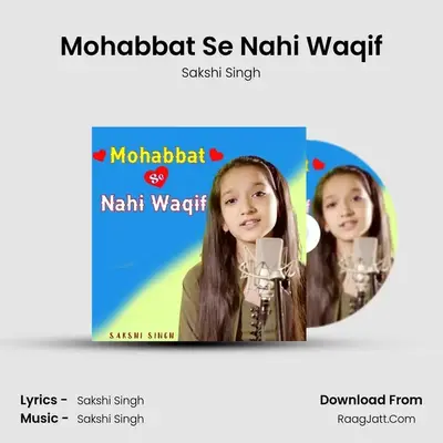 Sakshi Singh