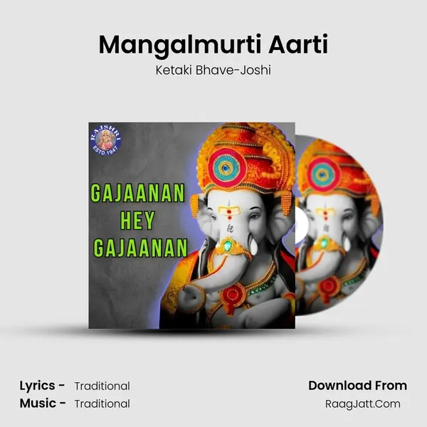 Mangalmurti Aarti Cover