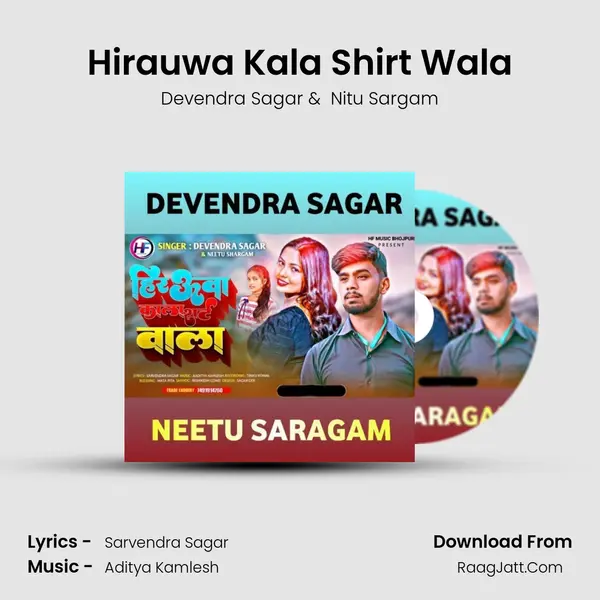 Devendra Sagar