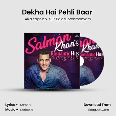 Dekha Hai Pehli Baar (Duet) Cover