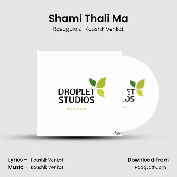 Shami Thali Ma MP3 Song by Rasagula Cover