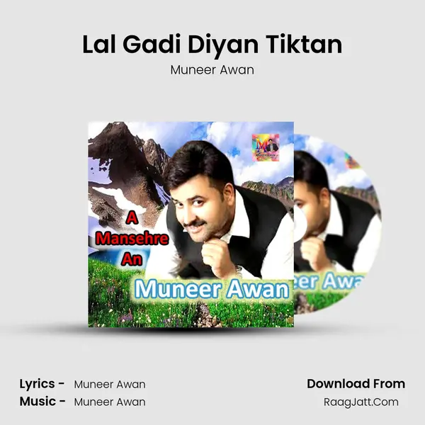 Lal Gadi Diyan Tiktan MP3 Song by Muneer Awan Cover