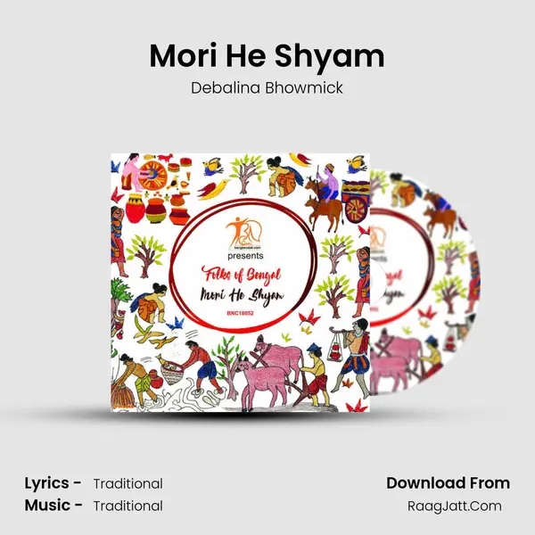 Mori He Shyam MP3 Song by Debalina Bhowmick Cover