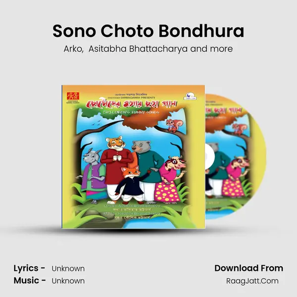 Sono Choto Bondhura MP3 Song by Arko Cover
