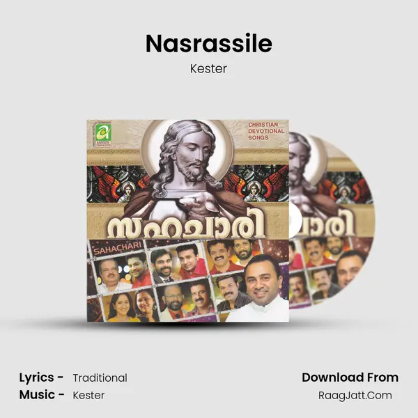 Nasrassile MP3 Song by Kester Cover