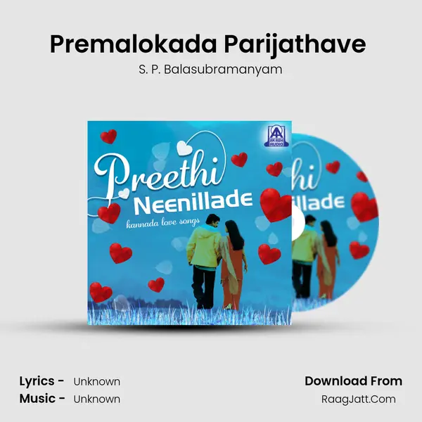 Premalokada Parijathave (From 