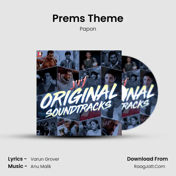 Prems Theme Cover