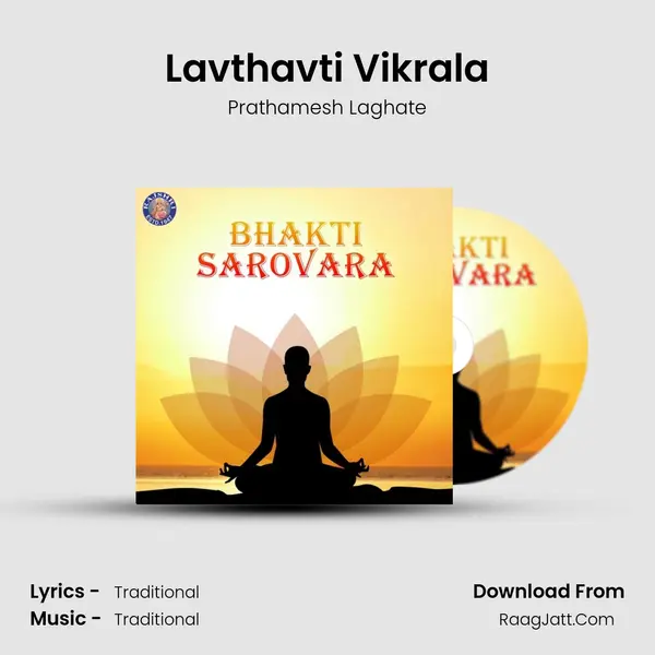 Lavthavti Vikrala Cover