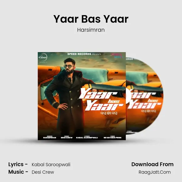 Yaar Bas Yaar - Harsimran