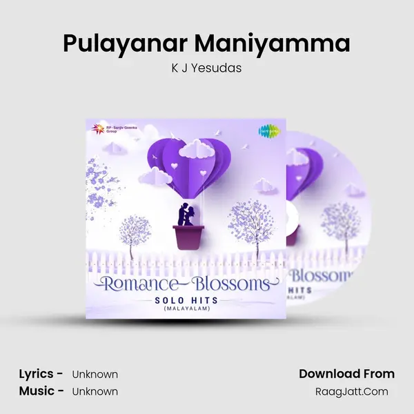 Pulayanar Maniyamma Cover