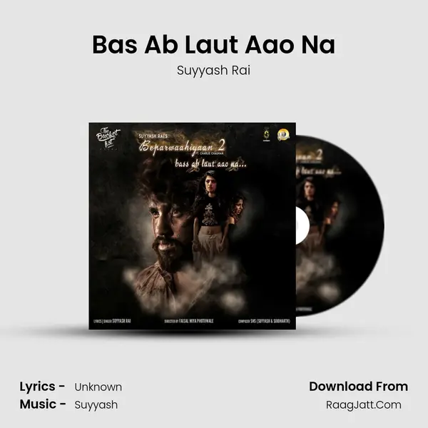 Bas Ab Laut Aao Na mp3 song