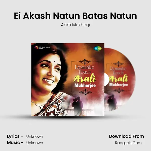Ei Akash Natun Batas Natun Cover
