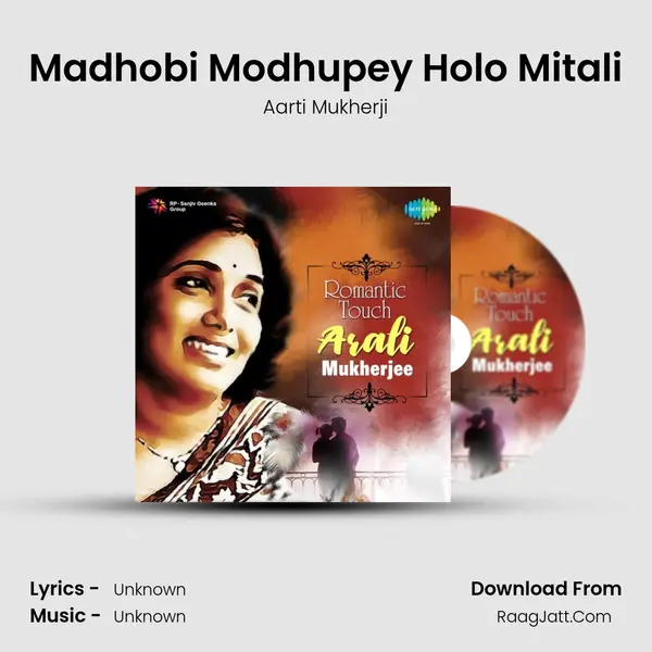 Madhobi Modhupey Holo Mitali Cover