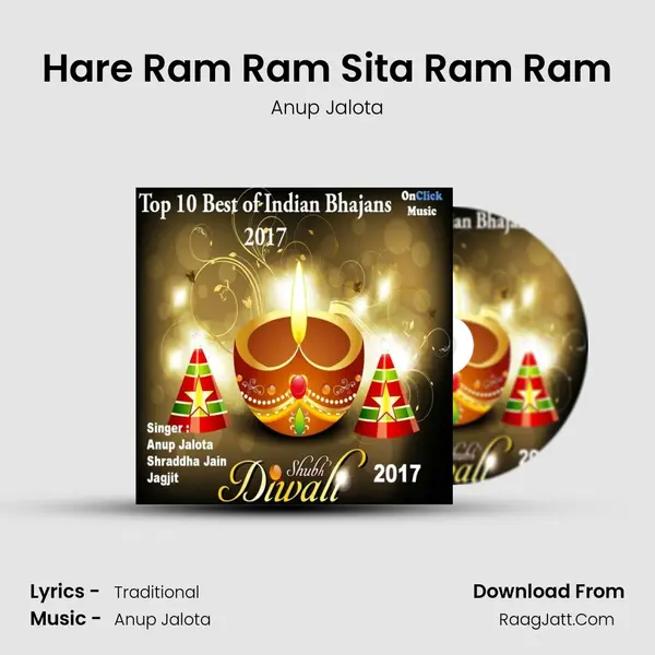 Hare Ram Ram Sita Ram Ram Cover