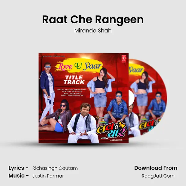 Raat Che Rangeen MP3 Song by Mirande Shah Cover