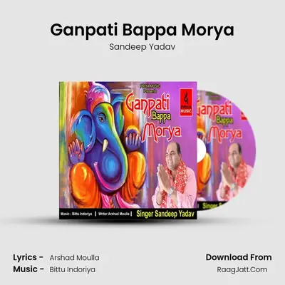 Ganpati Bappa Morya - Sandeep Yadav